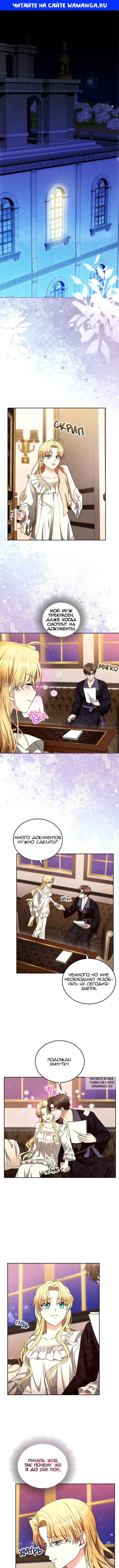 Page 1.000