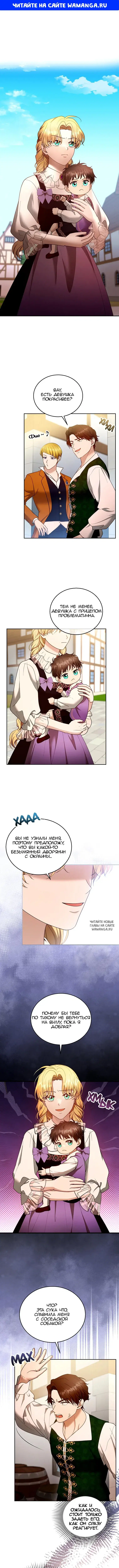 Page 1.000