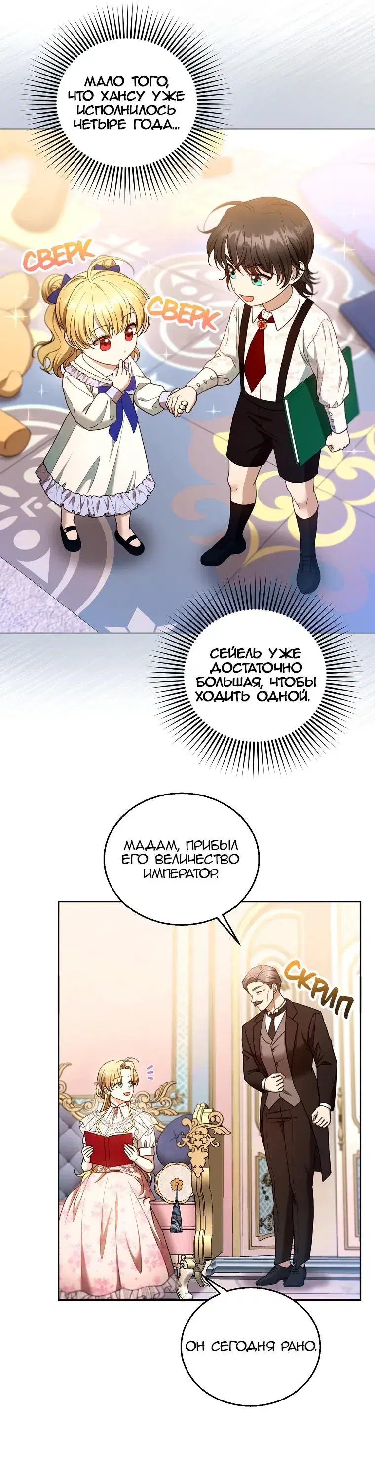 Page 1.001