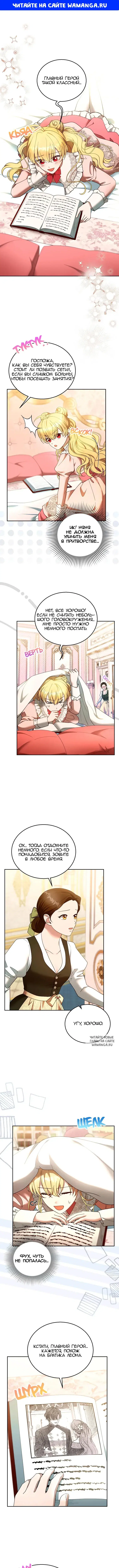 Page 1.000