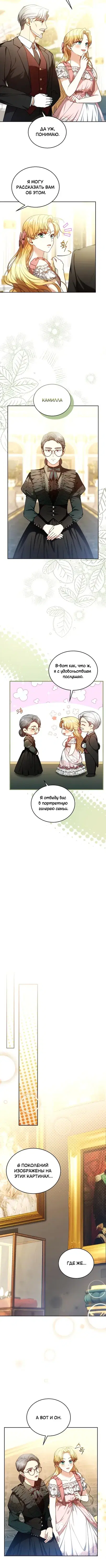 Page 2.001