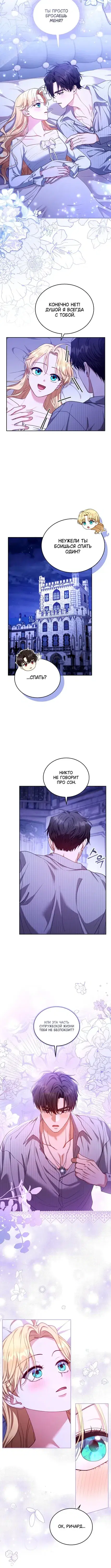 Page 2.001