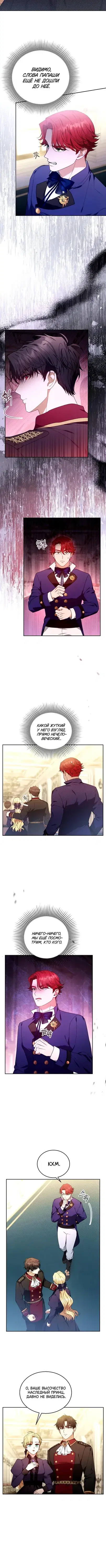 Page 2.001