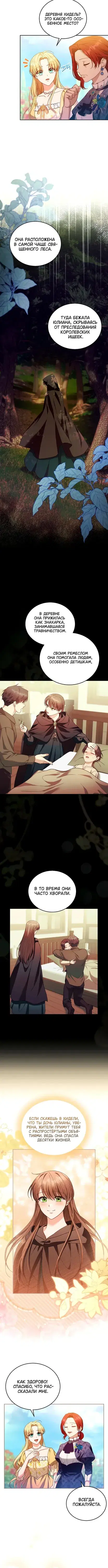 Page 2.001
