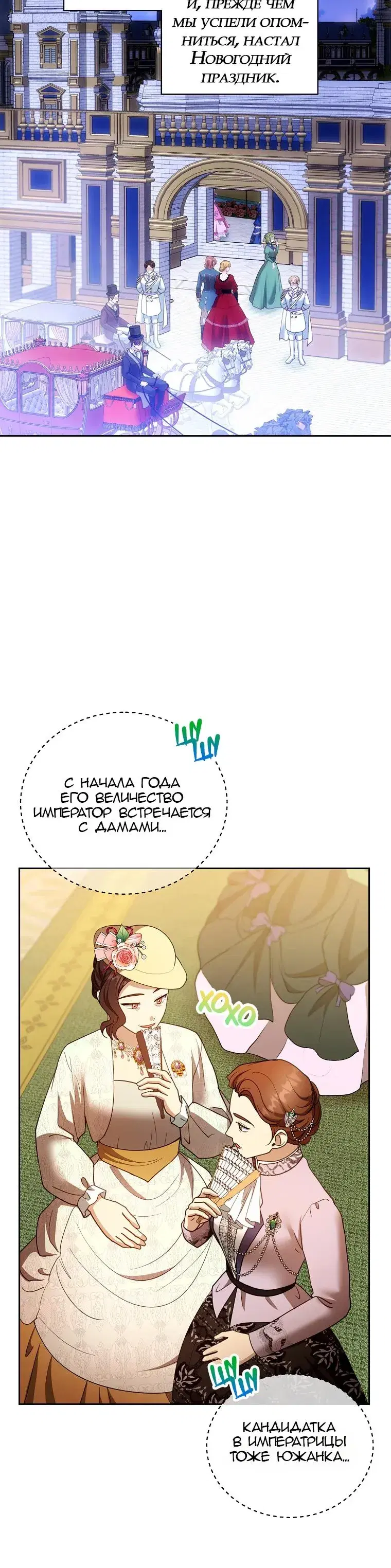 Page 2.001