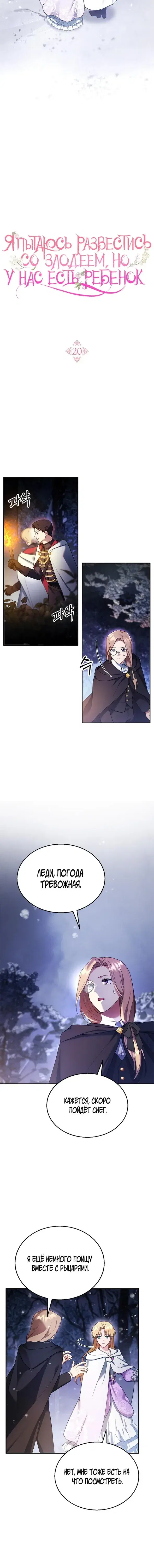 Page 3.001