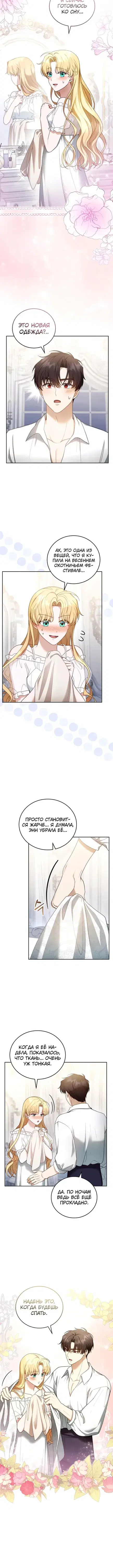 Page 3.001