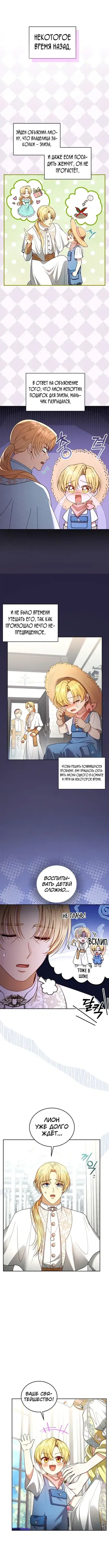 Page 3.001