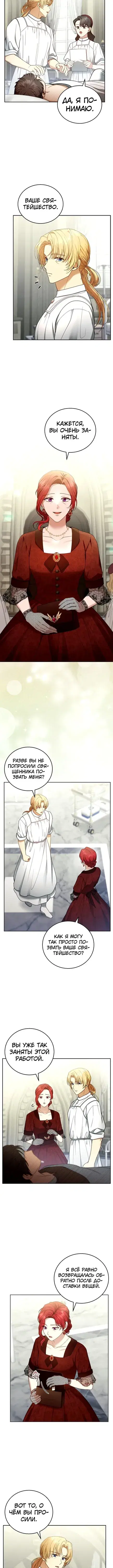 Page 3.001