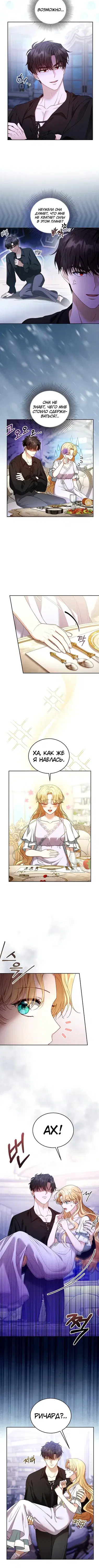 Page 3.001