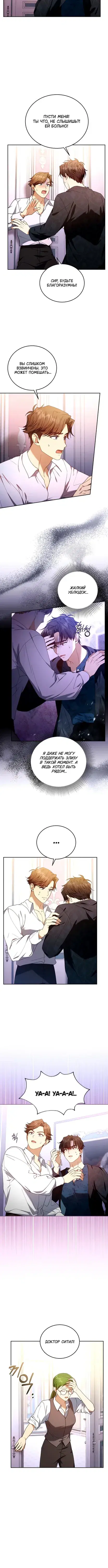 Page 3.001