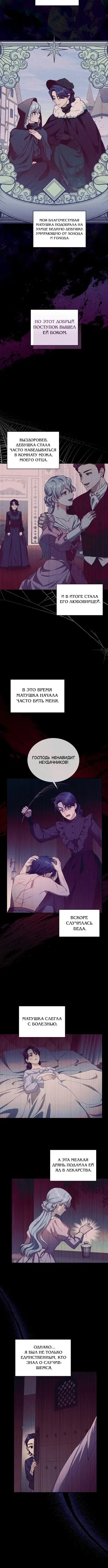 Page 3.001