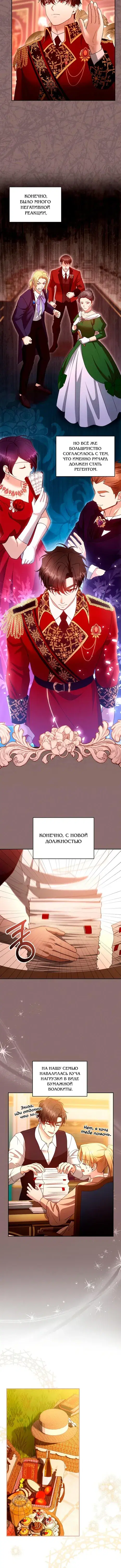 Page 3.001