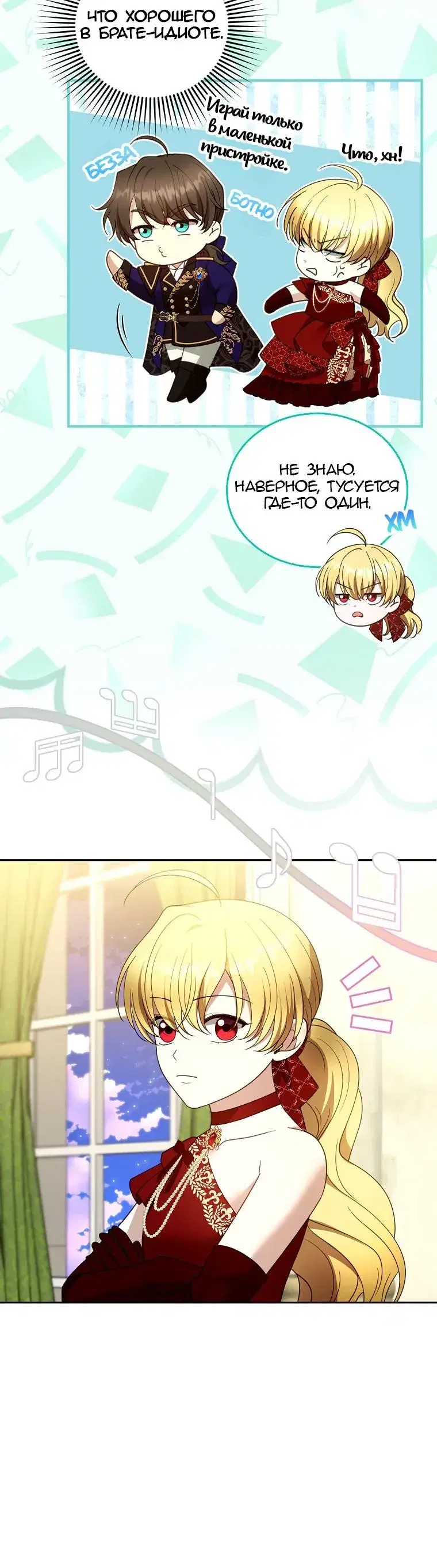 Page 3.001
