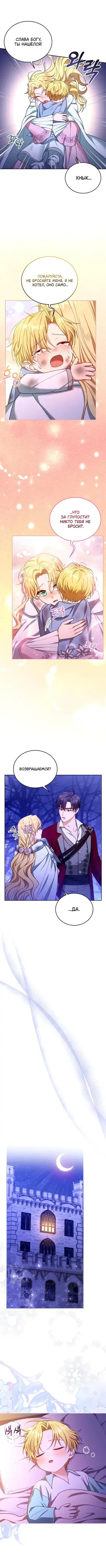 Page 4.001