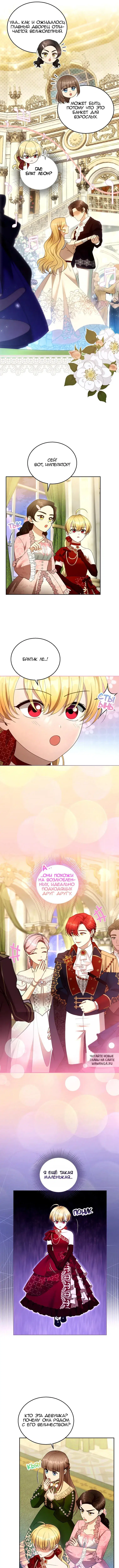 Page 4.000