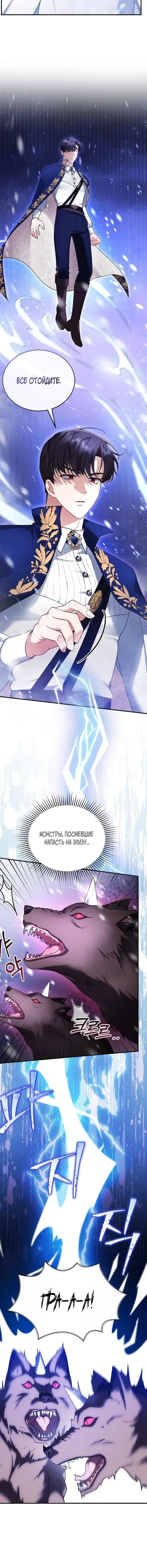 Page 5.001