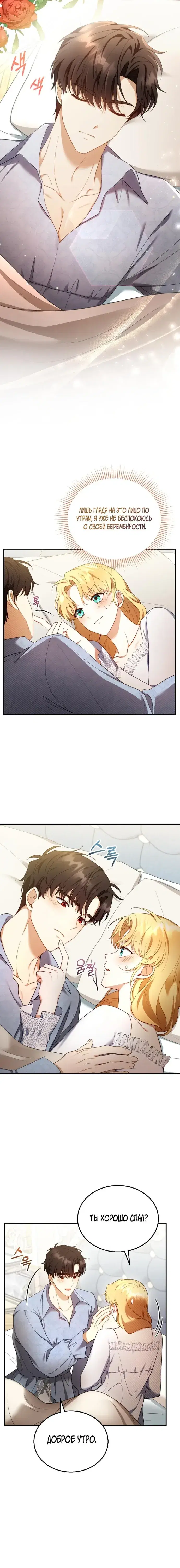 Page 5.001