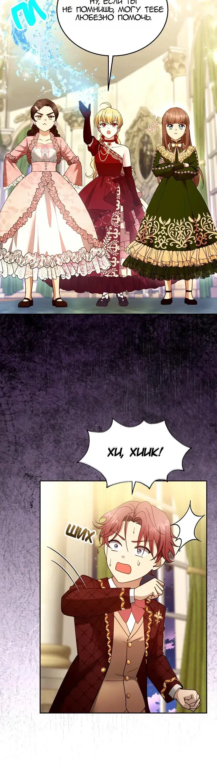 Page 5.001