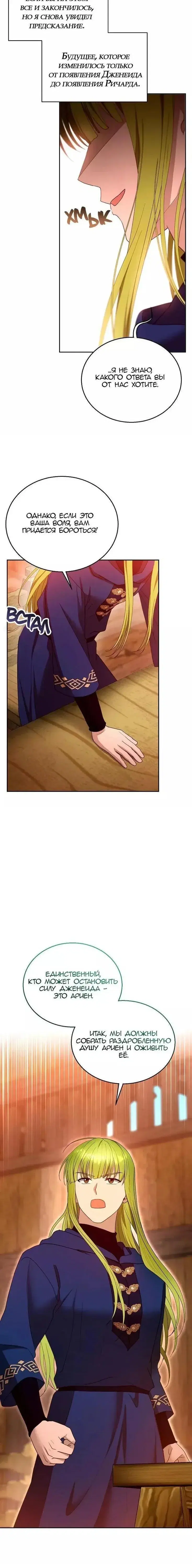 Page 9.001