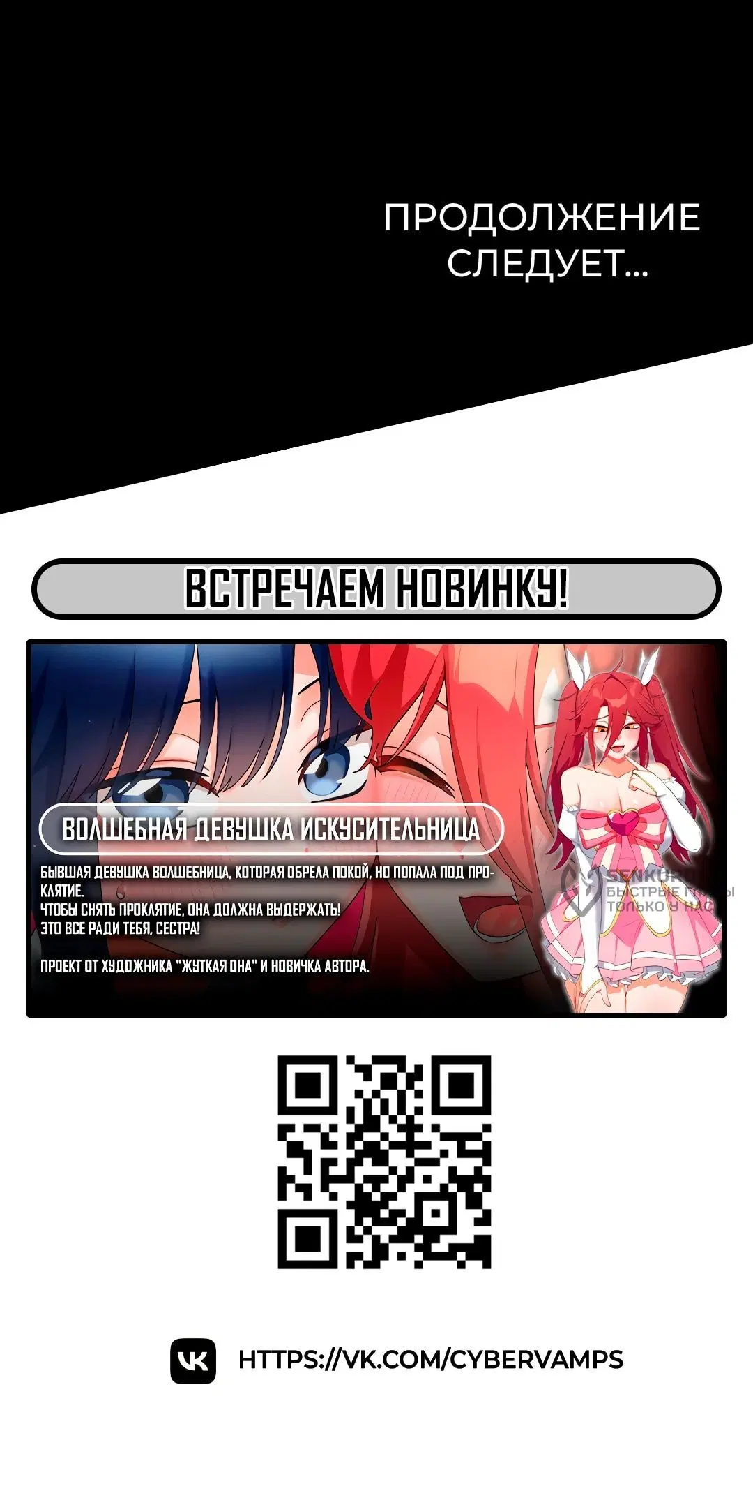 Page 15.001