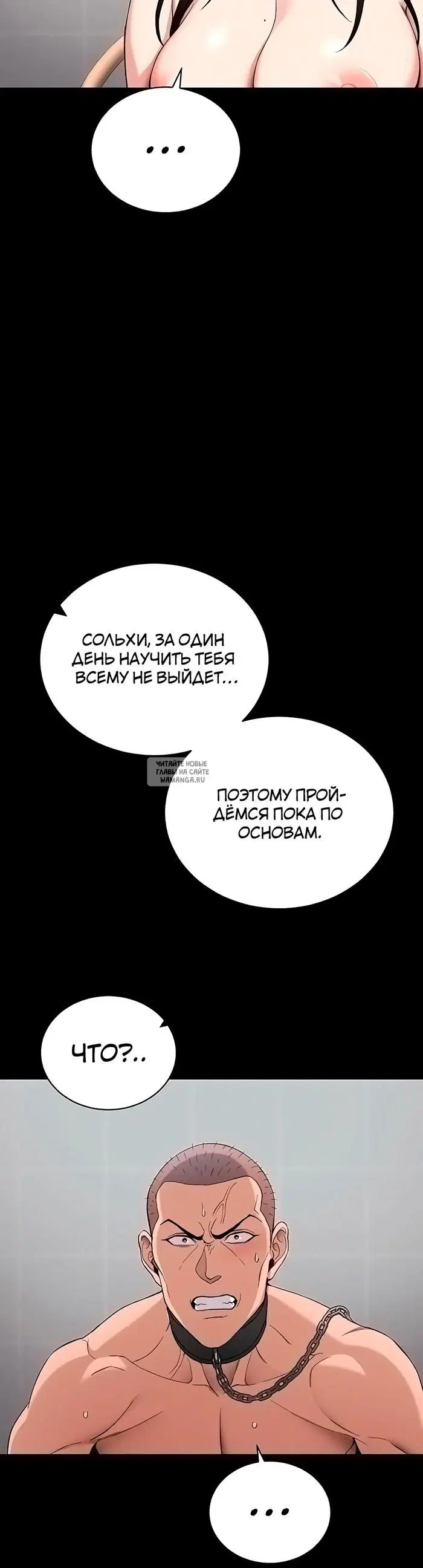 Page 15.000