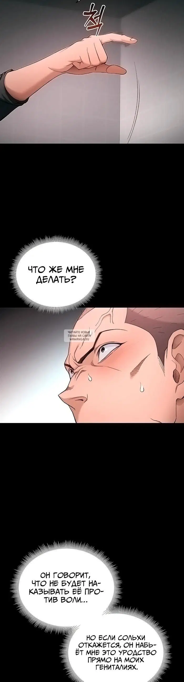 Page 15.000