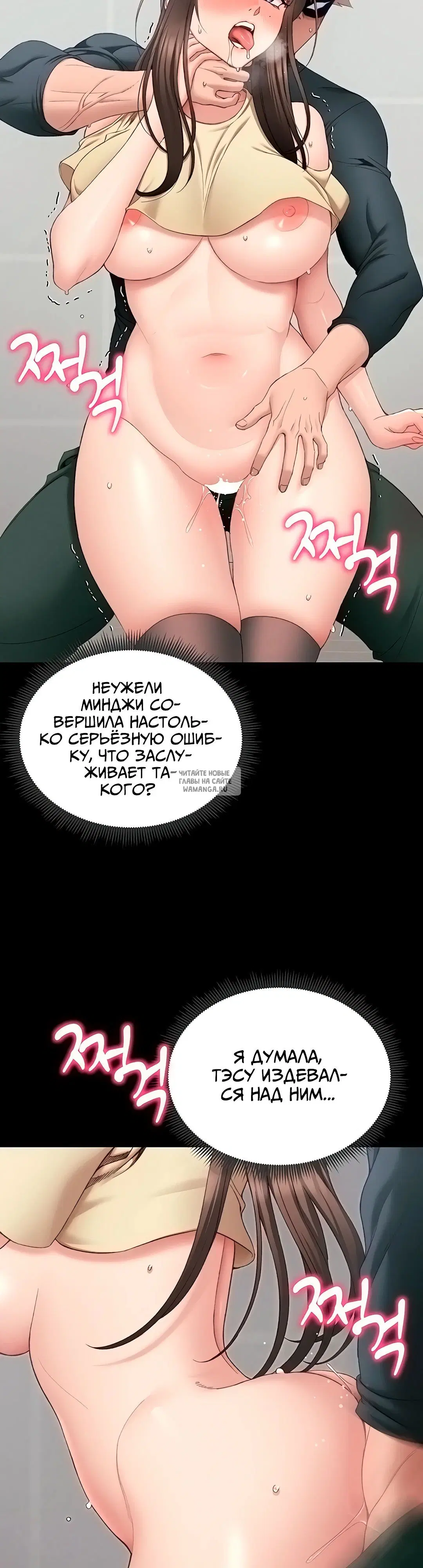 Page 16.000