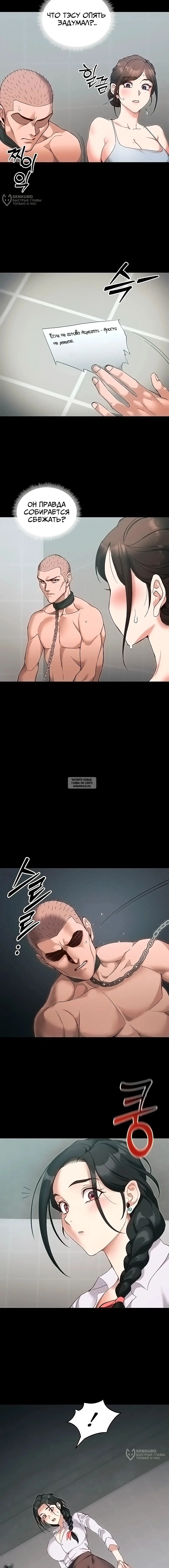Page 16.000