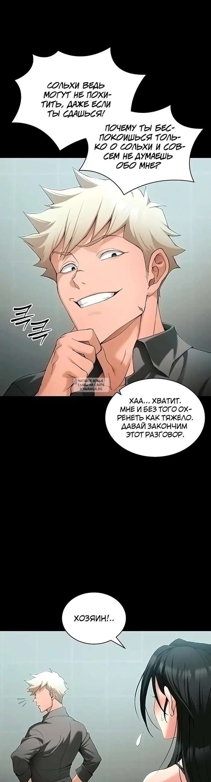 Page 16.000
