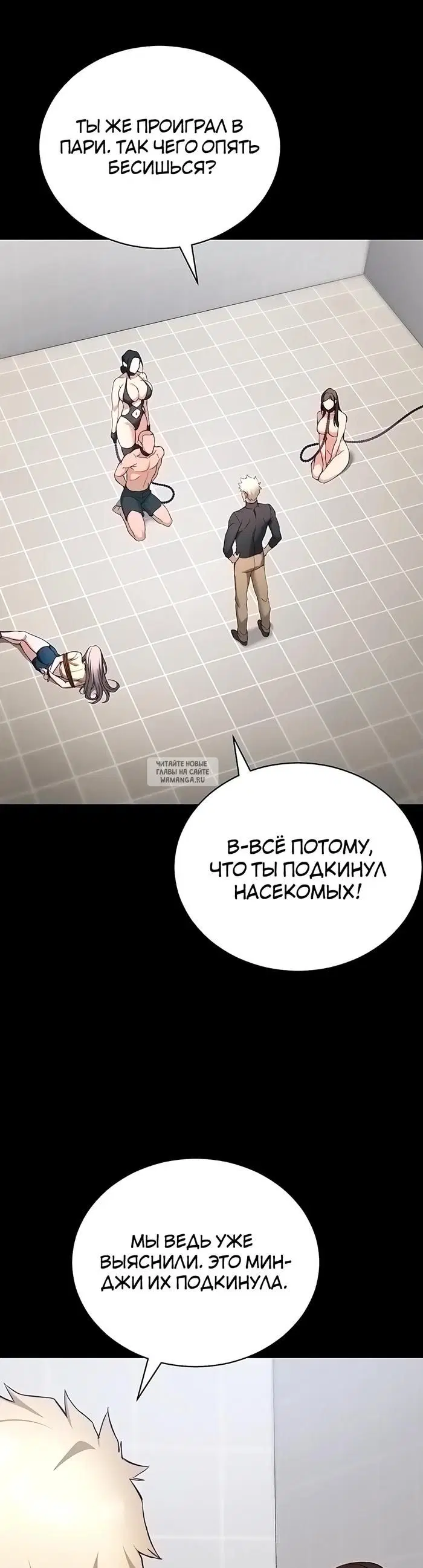 Page 16.000