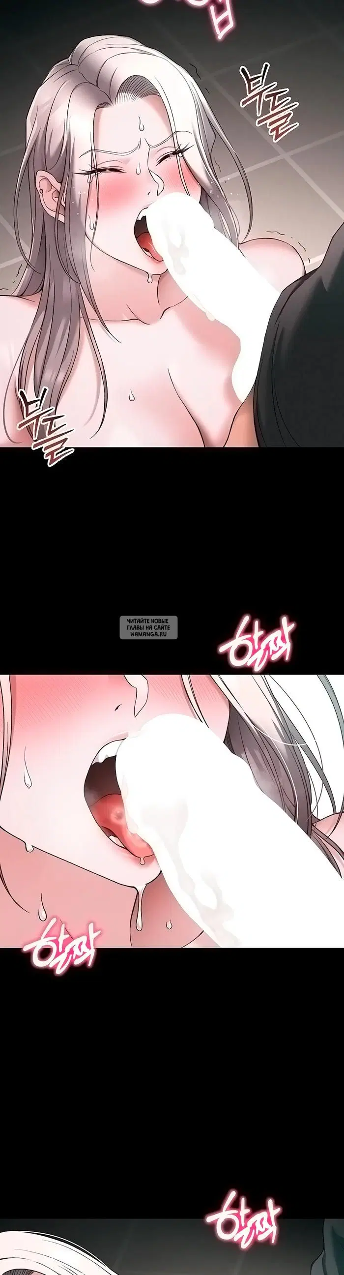 Page 16.000