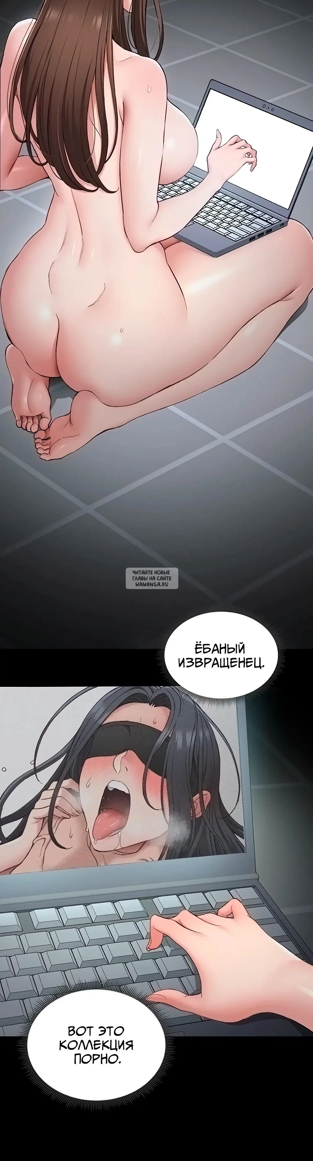 Page 17.000