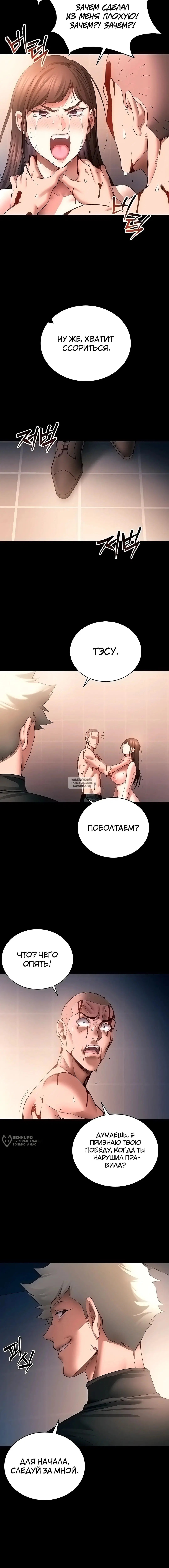 Page 17.000