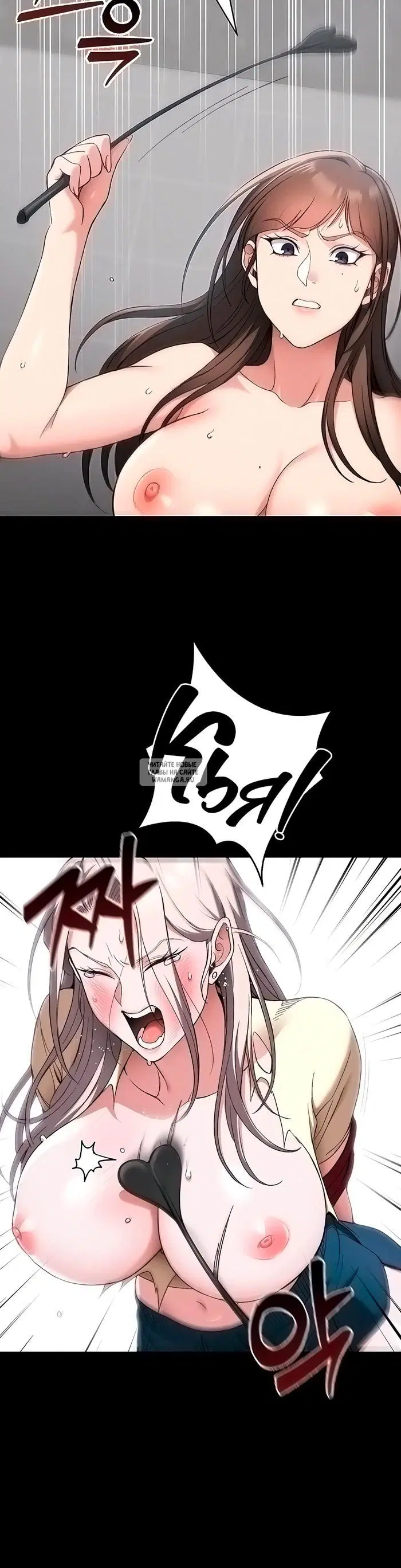 Page 17.000