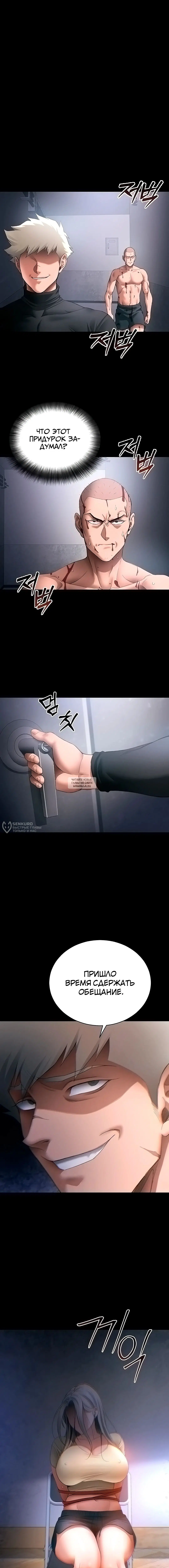 Page 18.000
