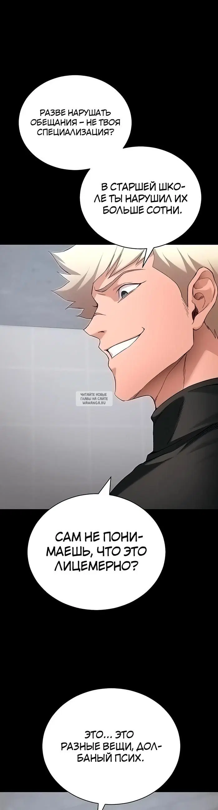 Page 18.000