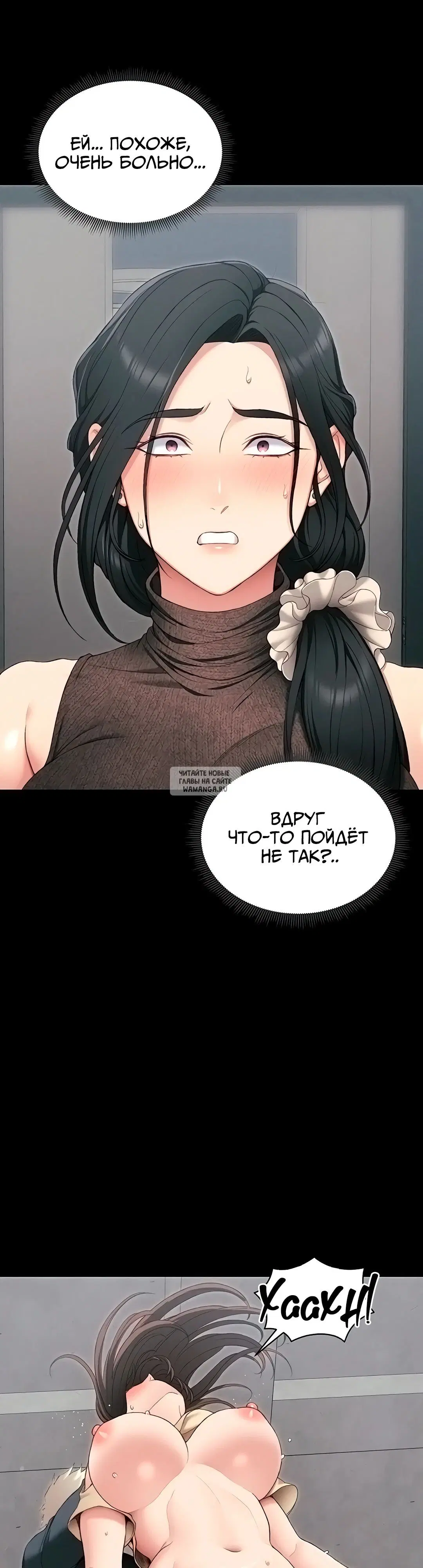 Page 19.000