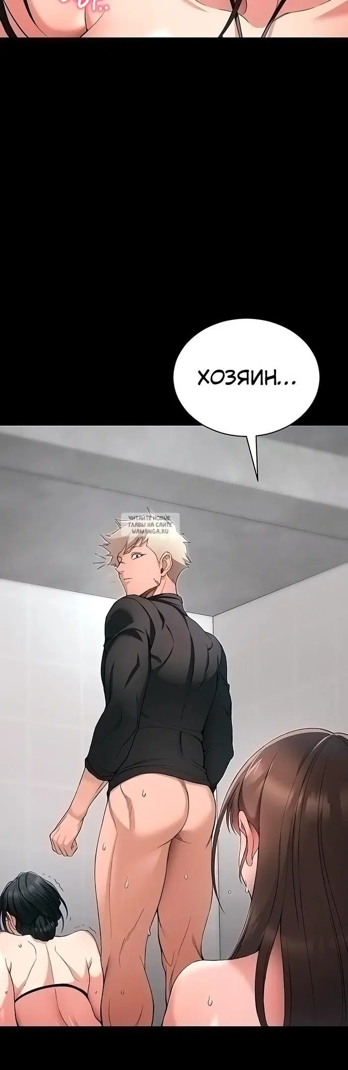 Page 19.000
