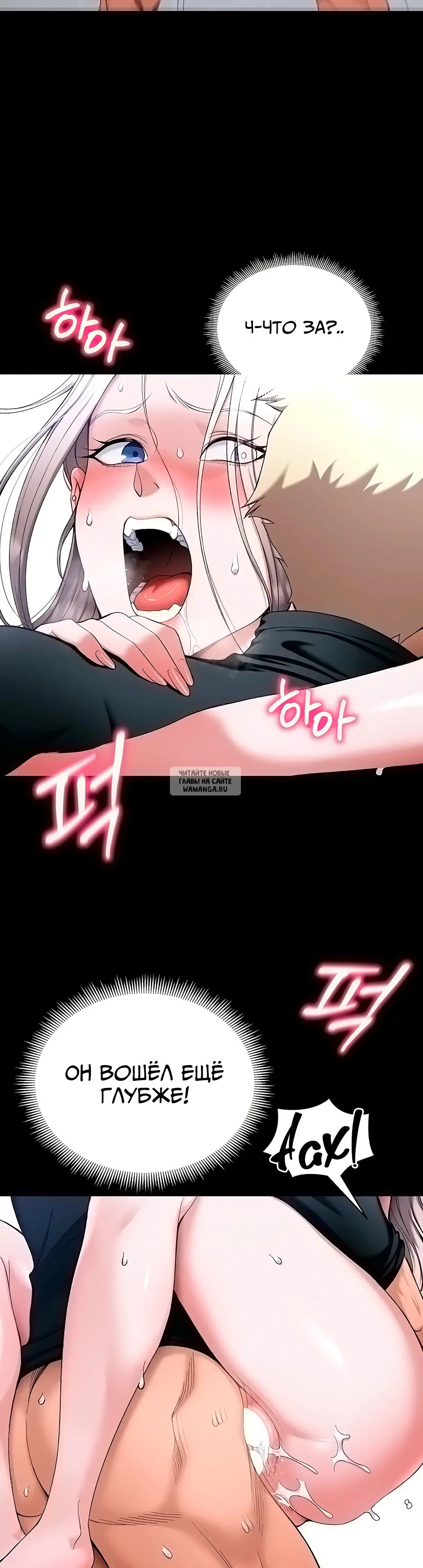 Page 19.000