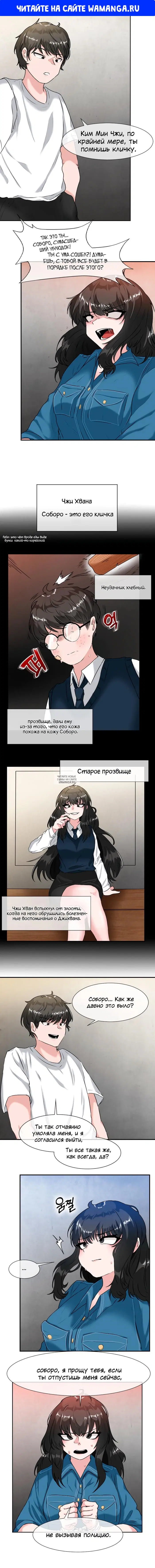 Page 1.000