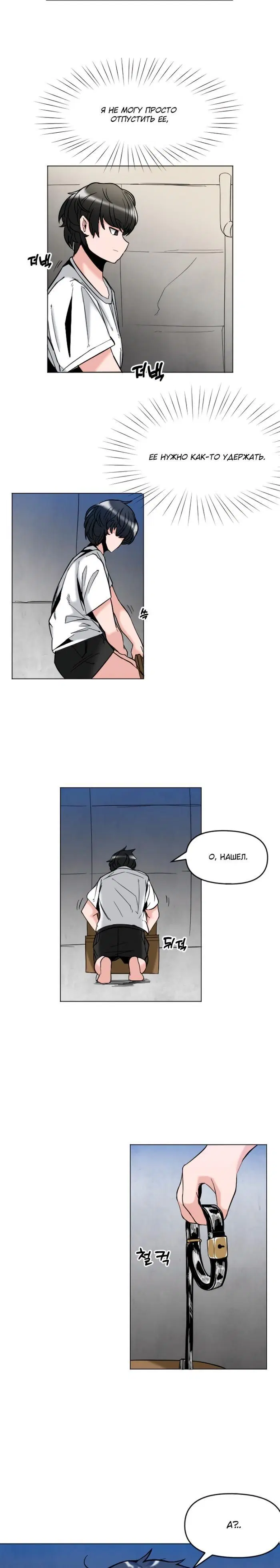 Page 1.001