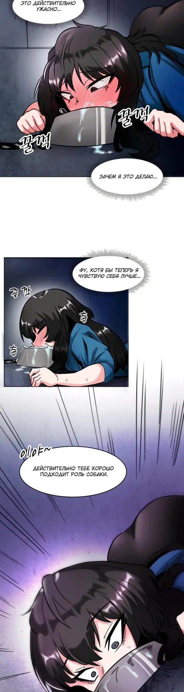 Page 1.001
