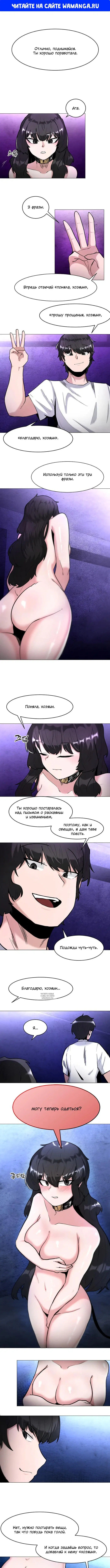 Page 1.000