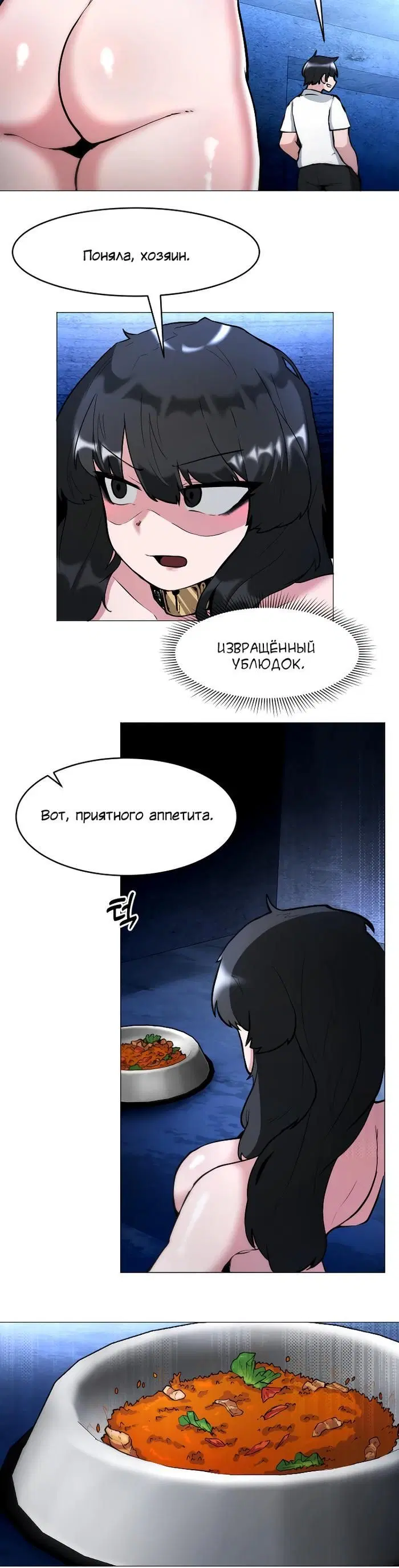 Page 1.001