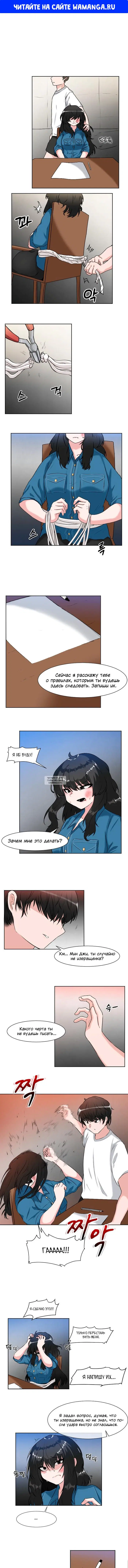 Page 1.000