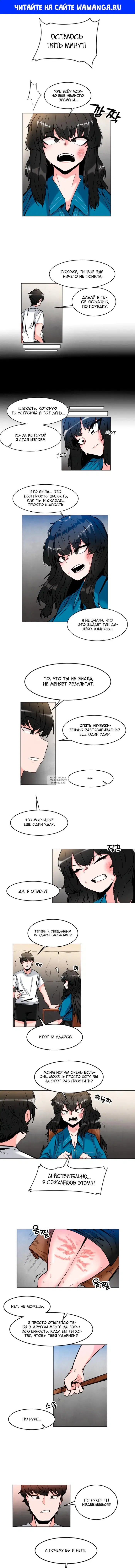 Page 1.000