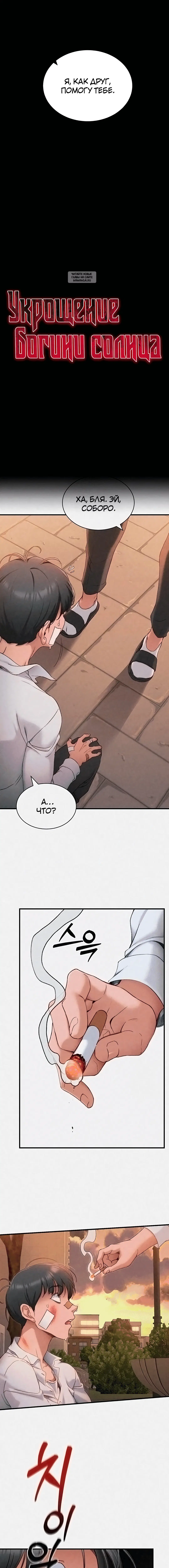 Page 1.001