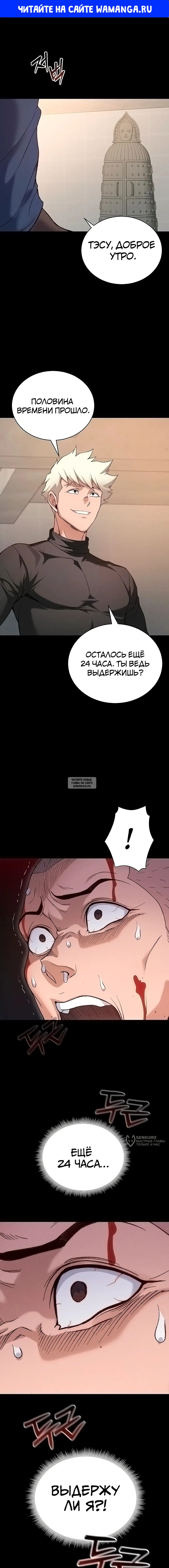 Page 1.000