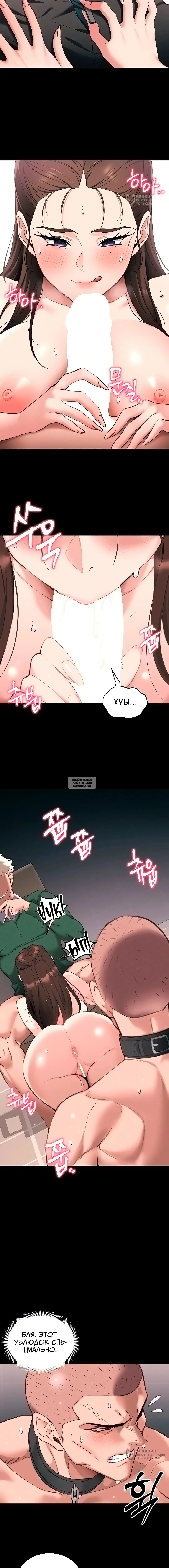 Page 12.000